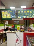 Pomodoro Royal (Naberezhnaya Street, 29), fast food