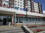 Llp Almaty Kense (Astana, Abaı dańǵyly, 27), office furniture