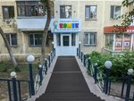 Comic (Sáken Seıfýllın kóshesi, 26/1), children's developmental center
