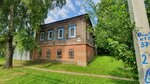 Дом Зинаиды Гиппиус (Proletarskaya ulitsa, 13), landmark, attraction