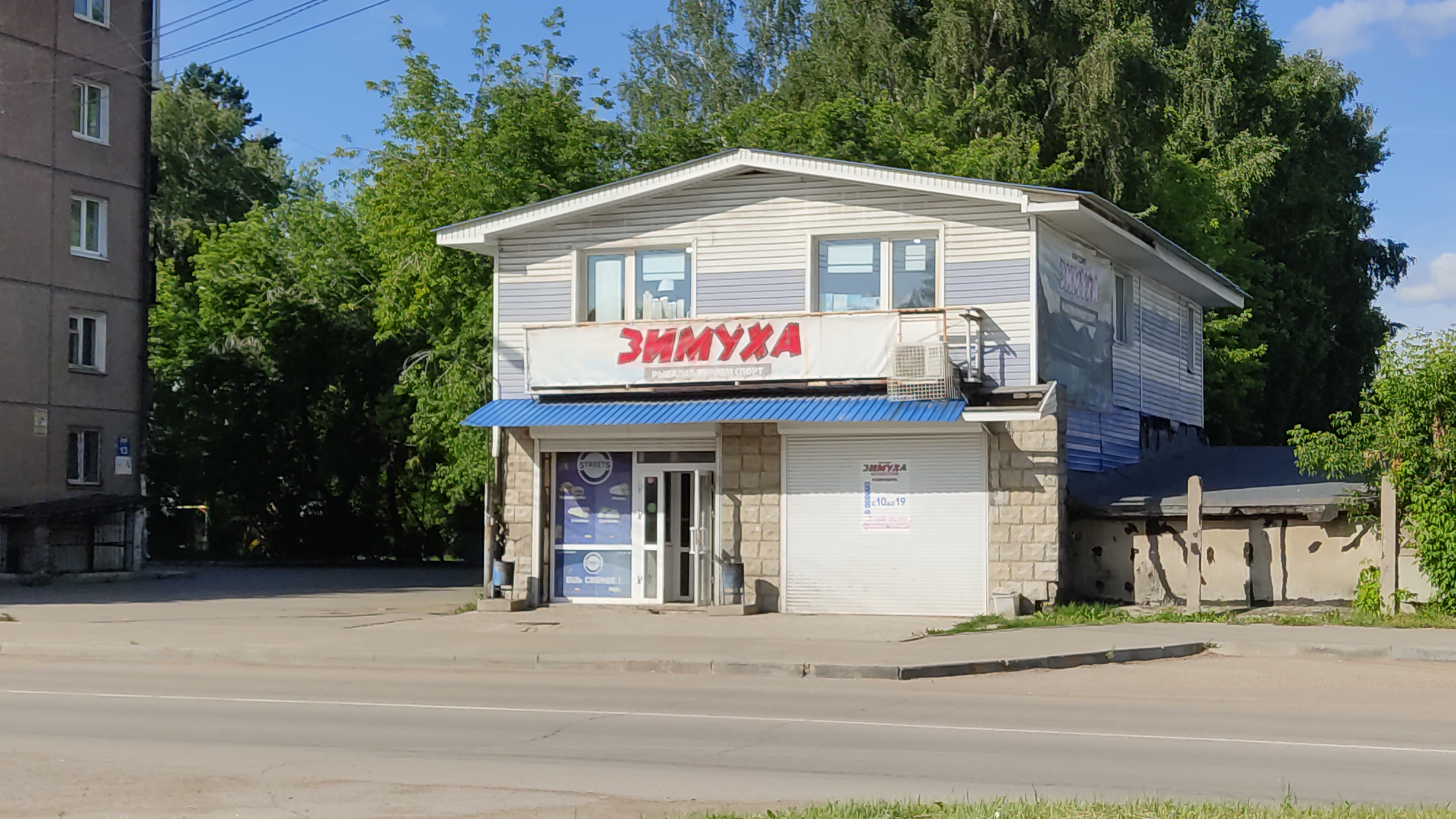 Ратибор 3 й квартал 20 фото Продается квартира 3/3/4 в Юнусабаде, 9-квартал "J643": 90 000 у.е. Sotish Tos