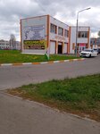 На стиле (Gromova Street, 1Ас2), peluquería