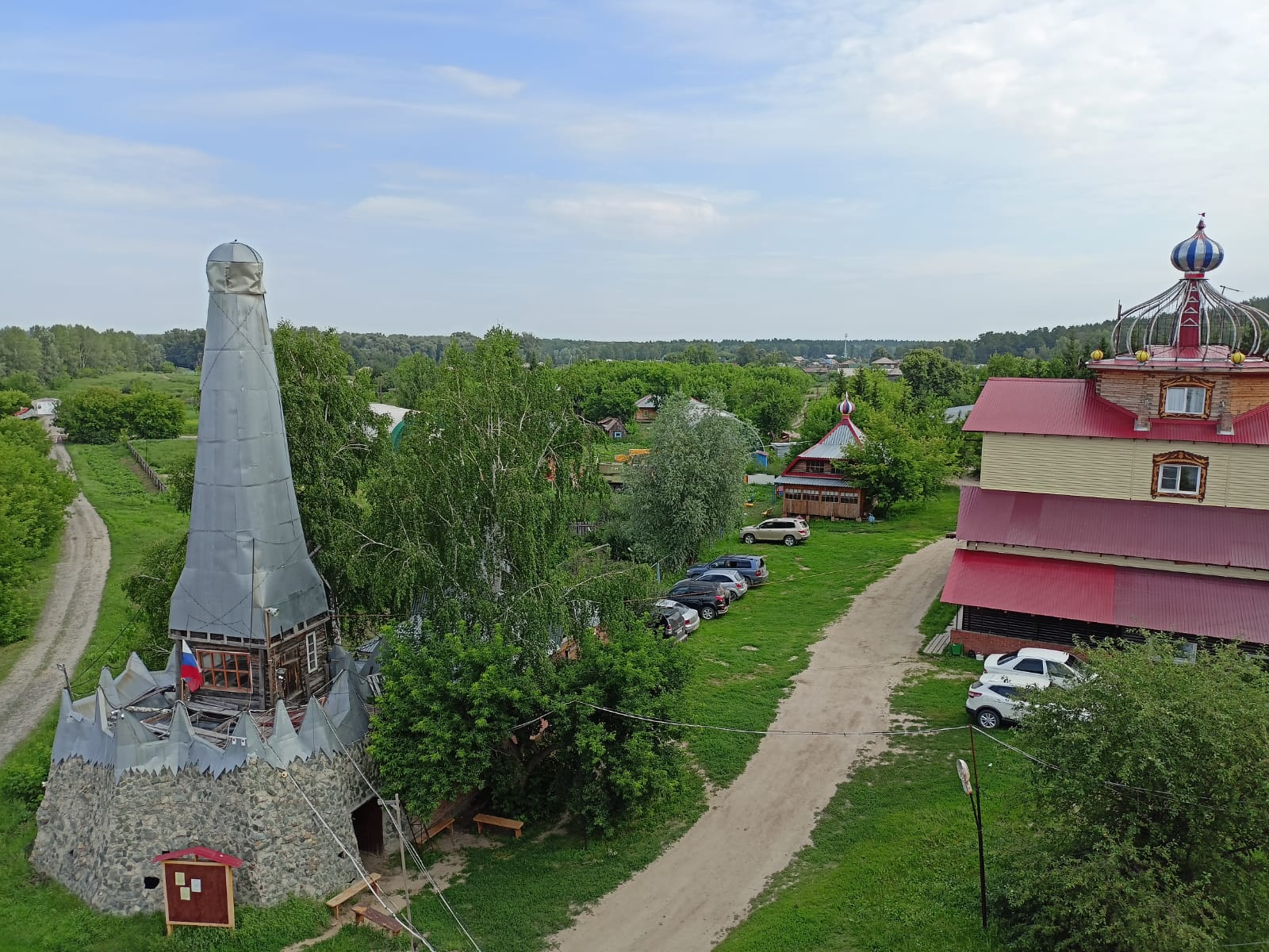 Фото Русский дом