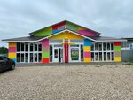 TechnoПарк (rabochiy posyolok Zaokskiy, Shosseynaya ulitsa, 5Б), herramientas y equipo de jardinería