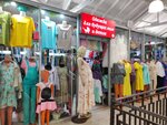 Магазин одежды для будущих мам (Babushkina Street, 157), tienda para mujeres embarazadas