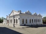 Upravleniye kultury administratsii Starooskolskogo gorodskogo okruga (Lenina Street, 3) ، إدارة حكومية
