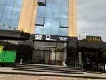 Beleever (Mirabad District, Afrosiyob Street, 6/1), centro de negocios
