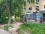 Laboratoria Gemotest (Kirova Street, 113), medical laboratory