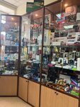 1000 Unique Items (Vatutina Street, 16/1), online store office