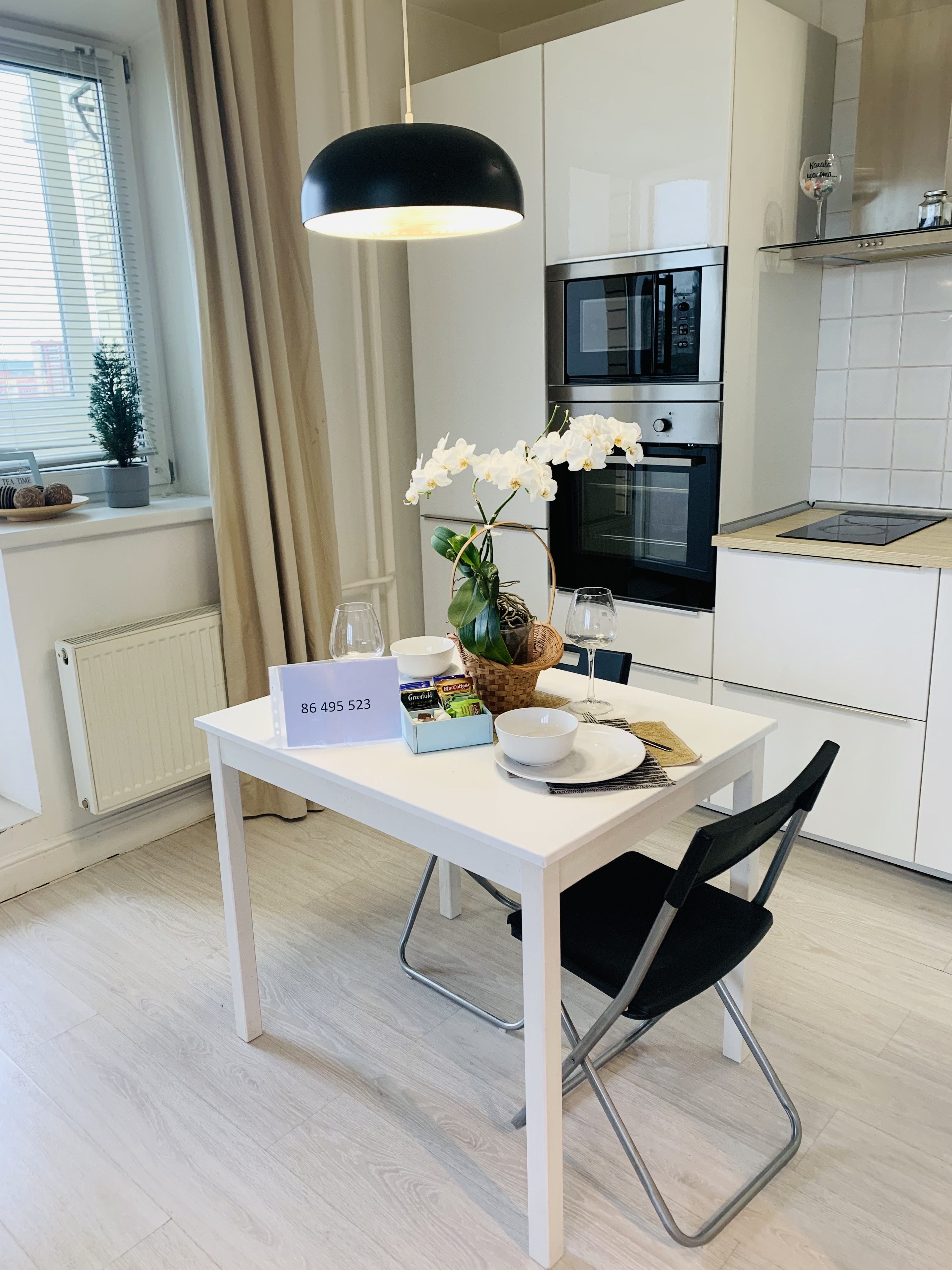 Фото L&h Комфорт апартаменты