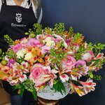 Fmart by flowwow (Garazhnaya ulitsa, 63) ، محل زهور