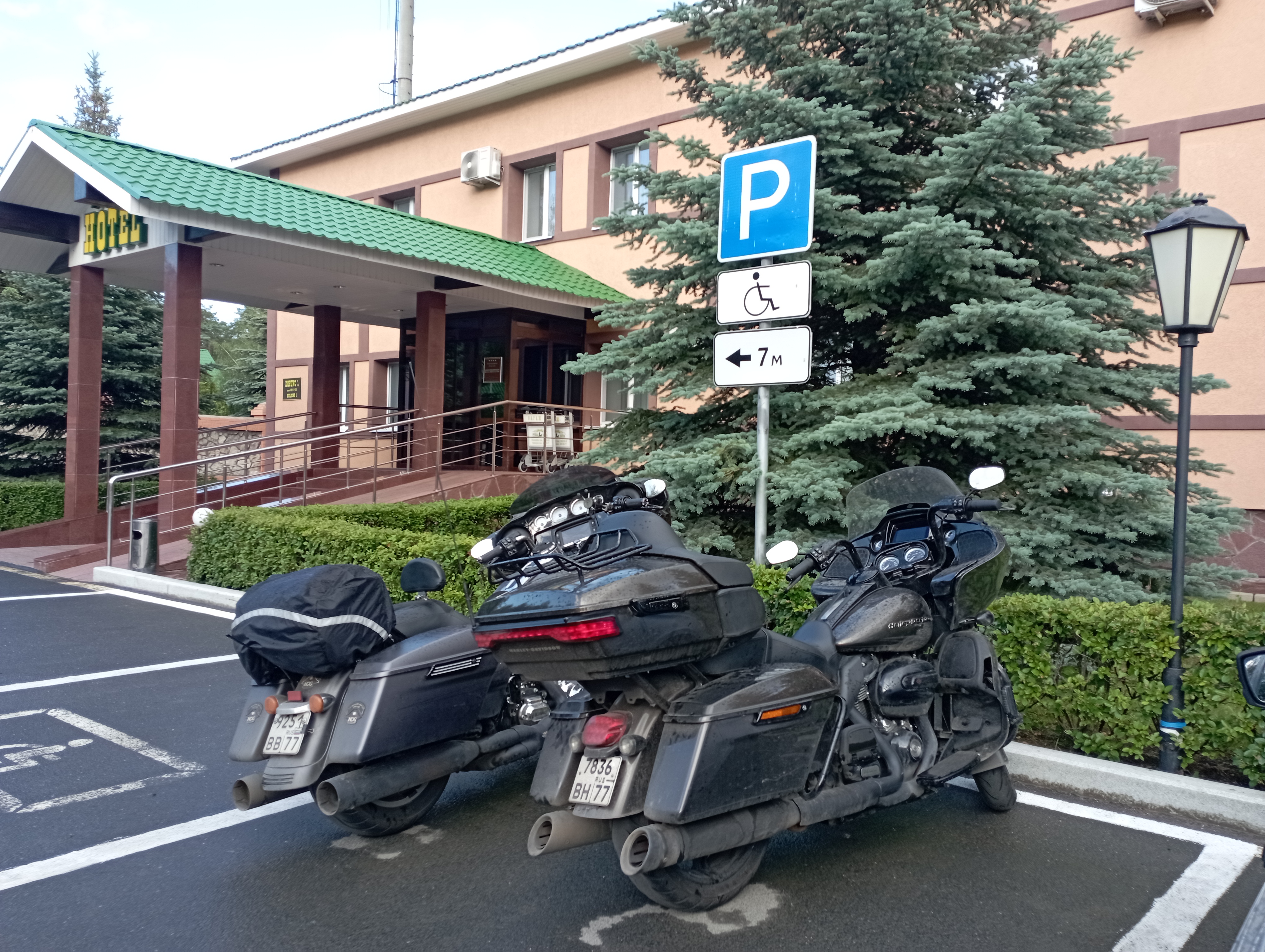 Фото Русская охота