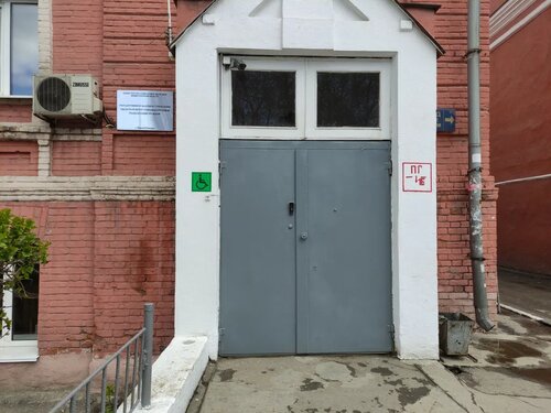 Социальная служба Областной центр социально-трудовой реабилитации граждан, Нижний Новгород, фото