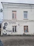 автостанция Боровск (Lenina square, 12) ، محطة الحافلات