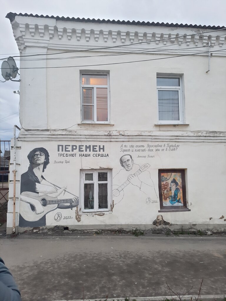 Bus station автостанция Боровск, Borovsk, photo