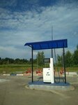 Kayrosoil (ulitsa Chernyshevskogo, 38), gasolinera