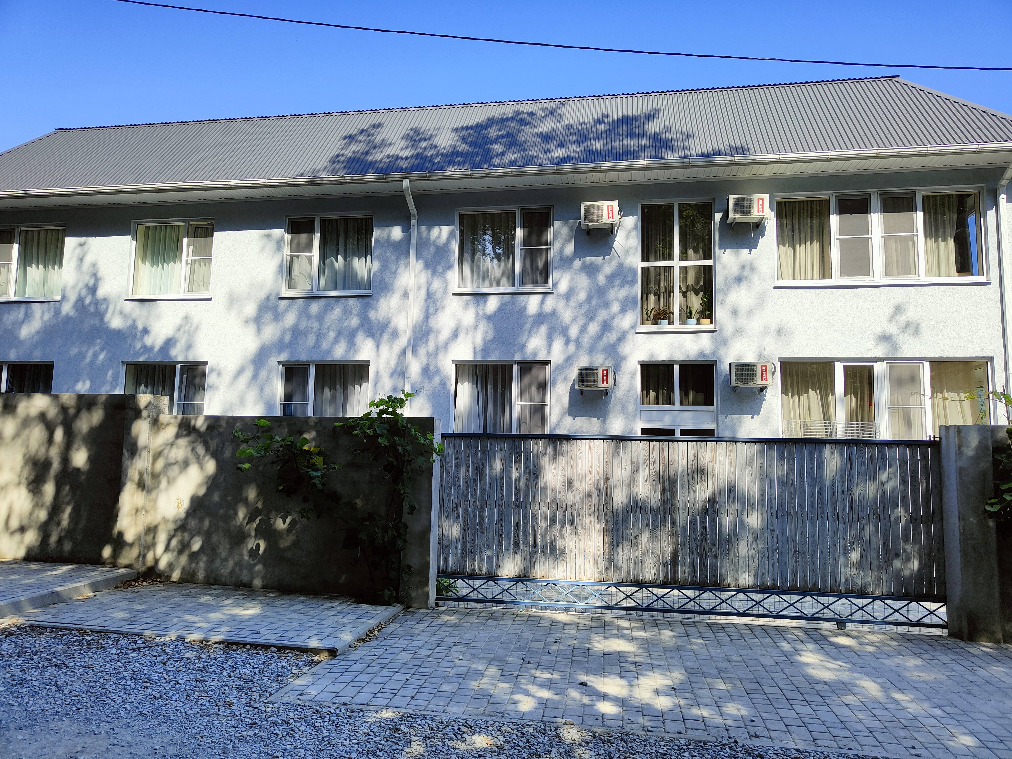 Фото Альтитюд