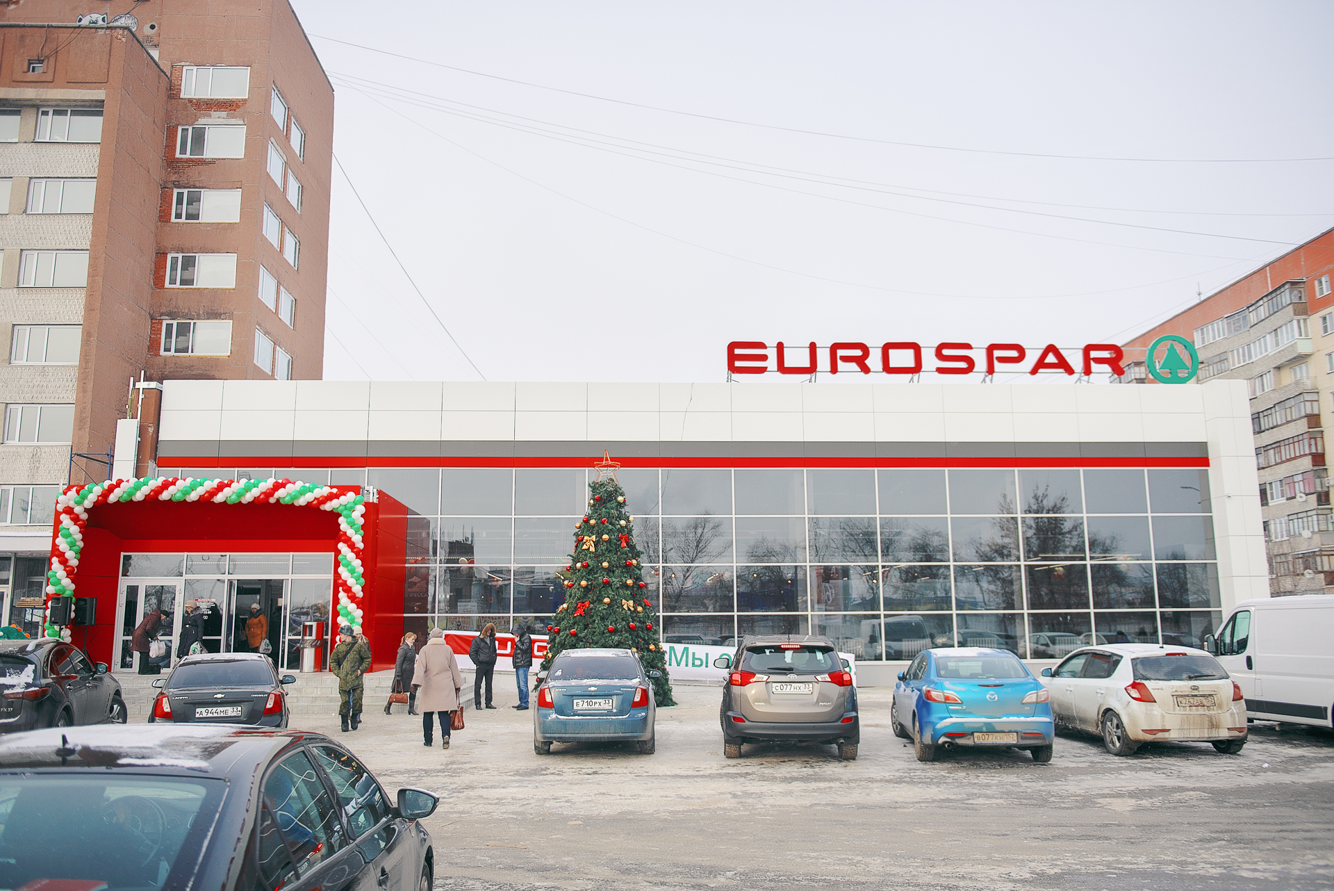 Eurospar элеваторная ул 12 корп 1 фото