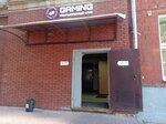 Фарадей (Varvarskaya Street, 32Д), centro de desarrollo infantil