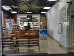 Чак-Чак (Oktyabrskiy Avenue, 7) ، وجبات سريعة