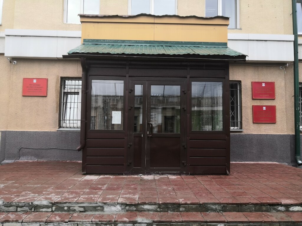 Justice of the peace Мировые судьи Октябрьского судебного района г. Новосибирска, участок № 5, Novosibirsk, photo