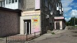 Salon Lya Fason (Drozhzhevaya ulitsa, 14А), beauty salon