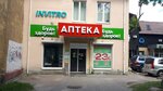 Invitro (Kaliningrad, Batalnaya Street, 17Б), medical laboratory