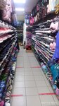 Мир обуви (rabochiy posyolok Sofrino, Vokzalnaya ulitsa, 7А), zapatería
