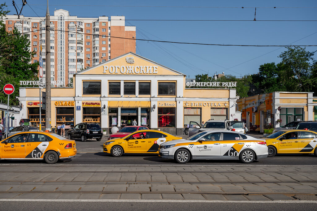 مول المأكولات الغذائية، جاستروماركت Rogozhskiy market ، موسكو، صورة