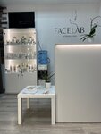 Facelove (Panfilava Street, 2), cosmetología