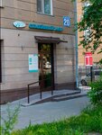 Семейный Лор (Stanislavskogo Street, 20), medical center, clinic