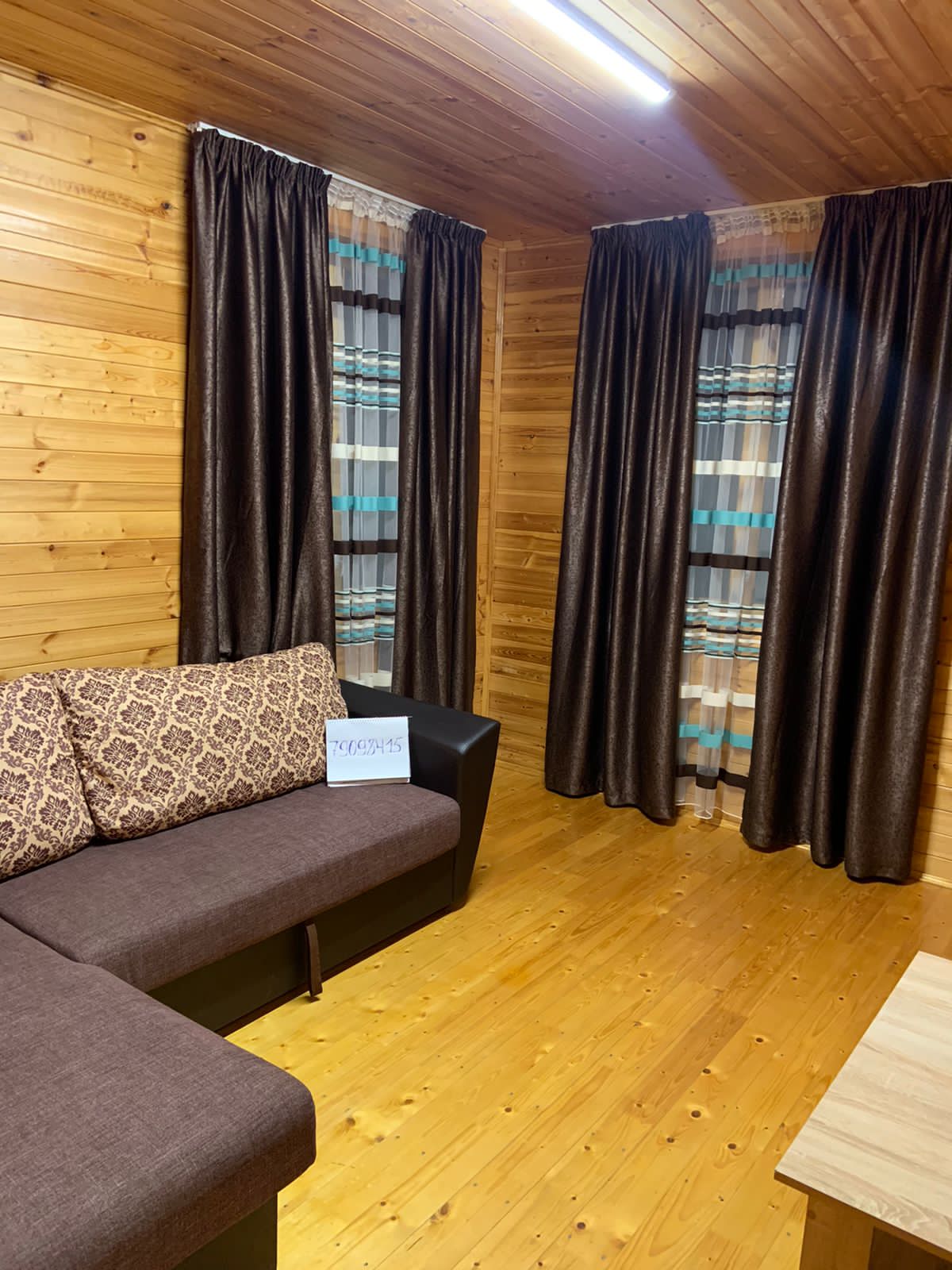 Фото Хуторок