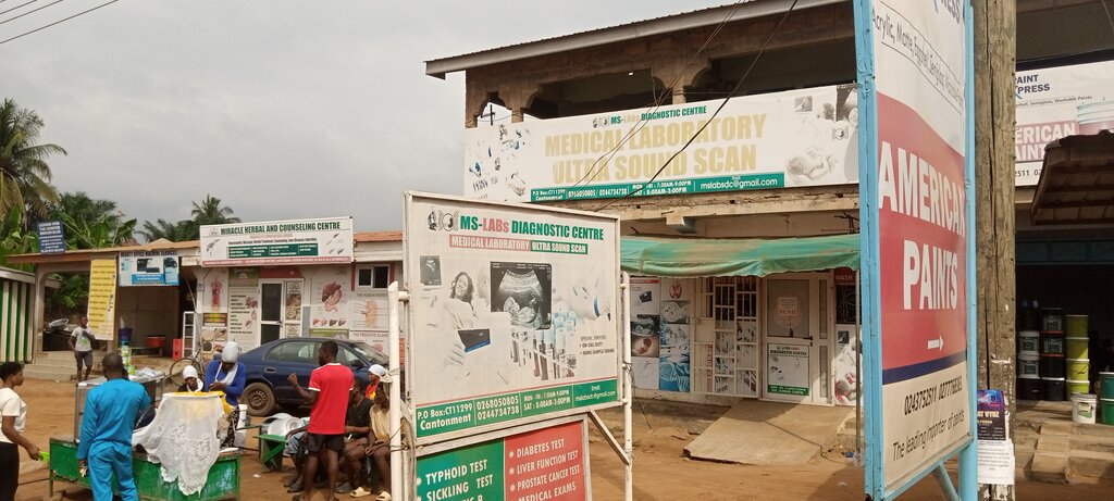 Diagnostic center Ms Labs Diagnostic center, Earth, photo