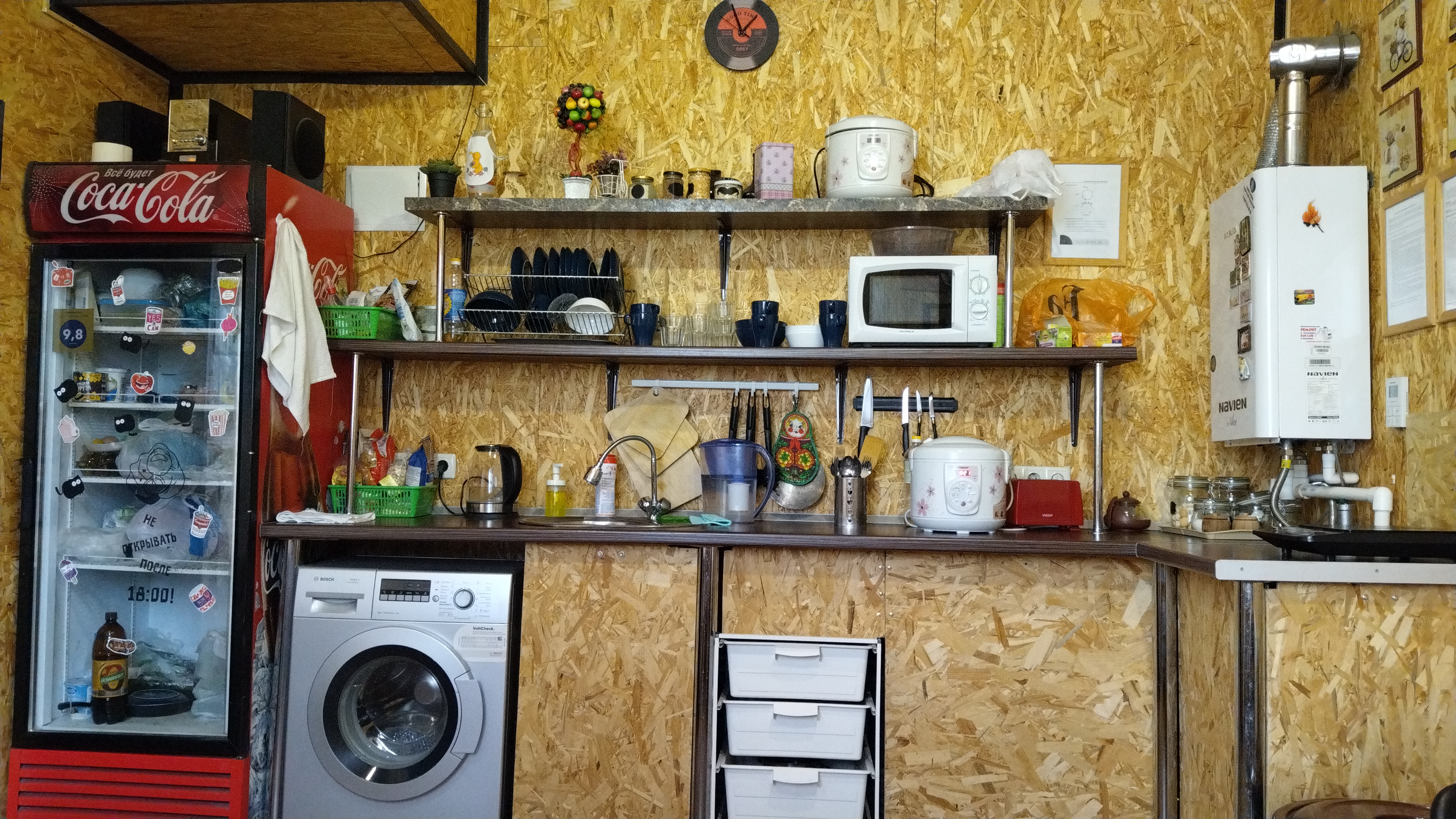 Фото Три Чемодана