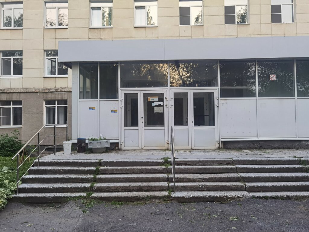 Hastaneler Mau Gorodskaya klinicheskaya bolnitsa № 14, khirurgicheskoye otdeleniye № 1, Yekaterinburg, foto