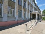 Volgogradsky gosudarstvenny tekhnichesky universitet Krasnoarmeysky mekhaniko-metallurgichesky fakultet (prospekt Stoletova, 8), education infrastructure