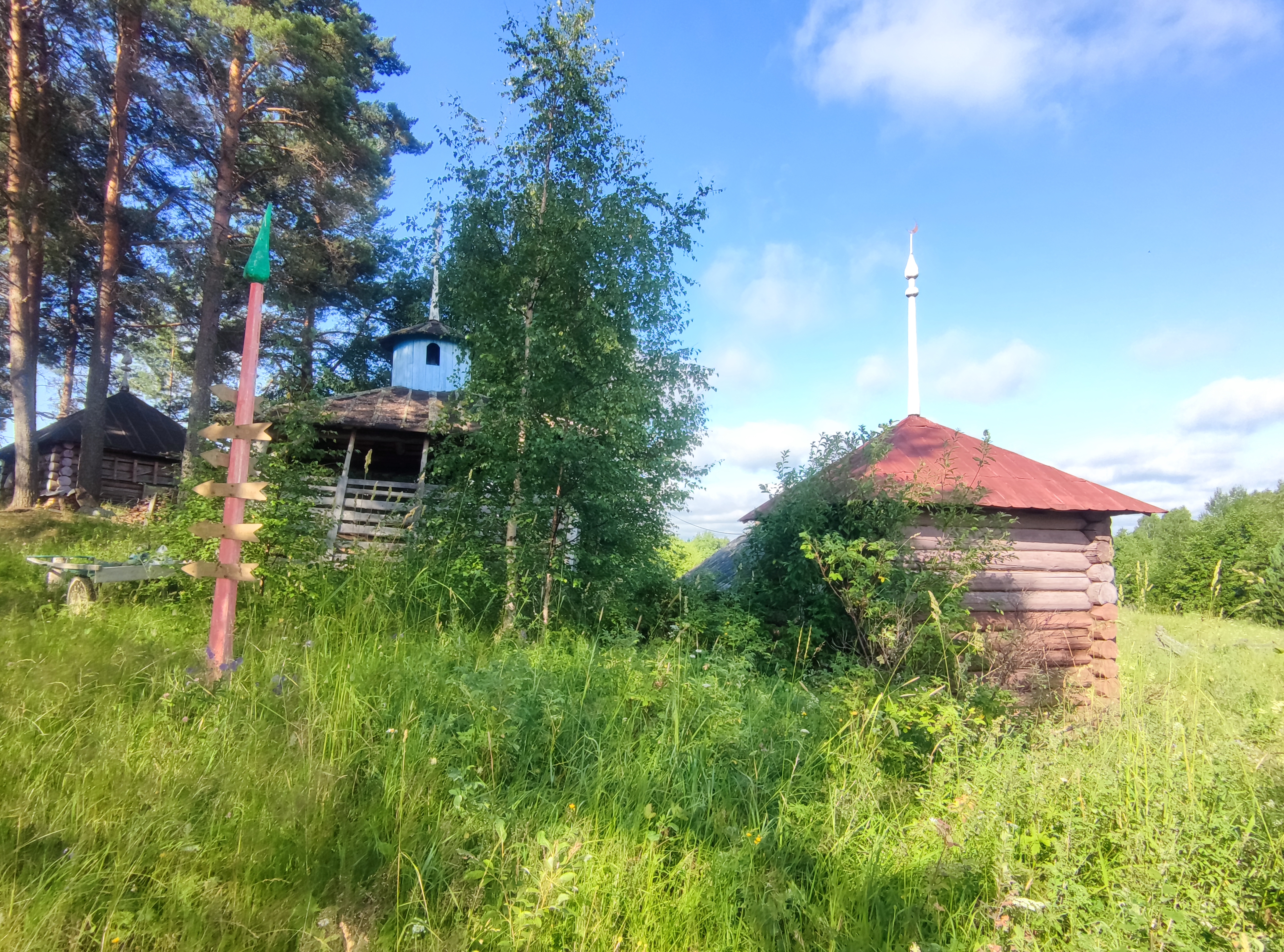 Фото Валерина Усадьба