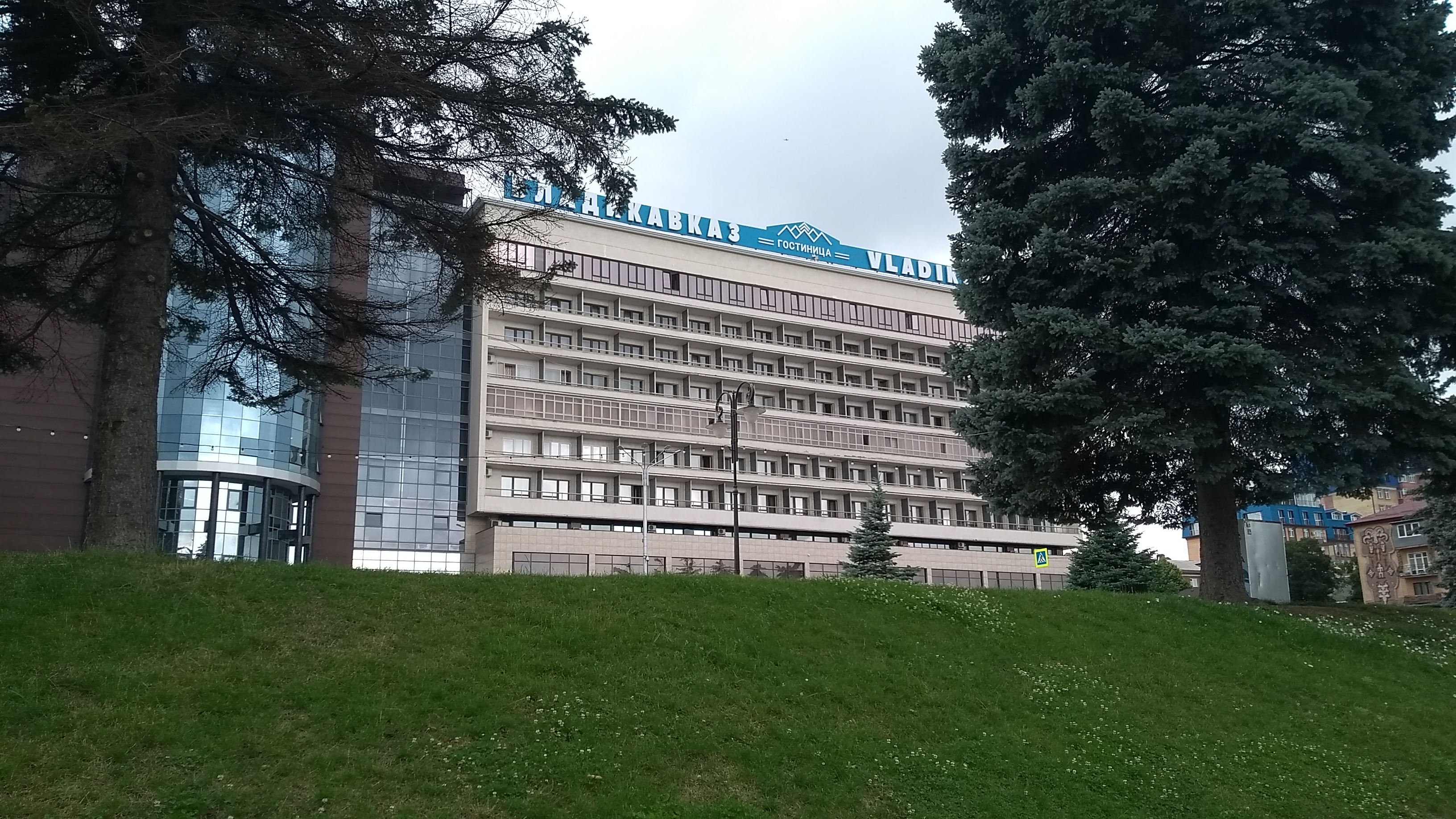 Фото Гостиница Владикавказ