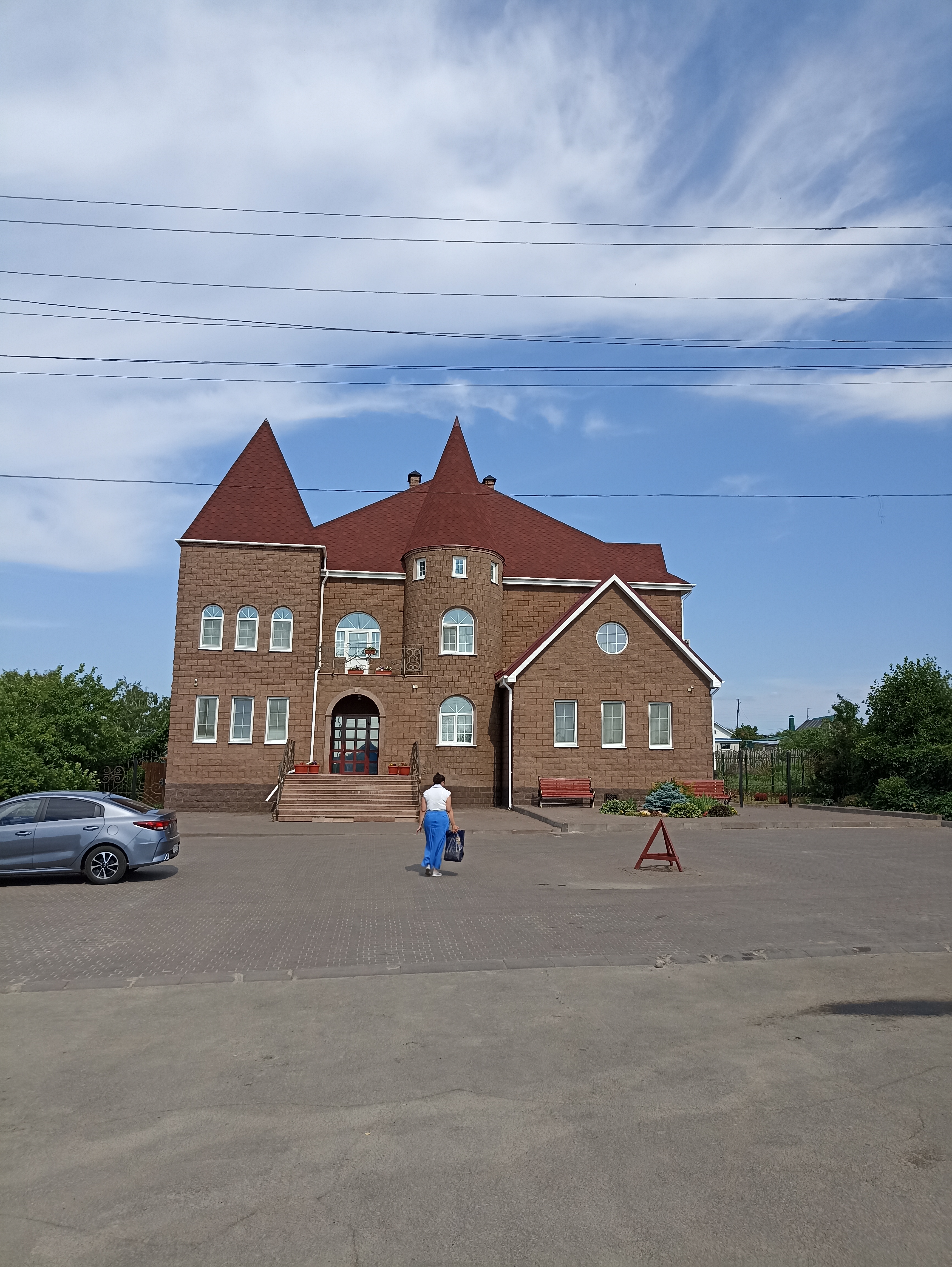 Фото Пилигрим