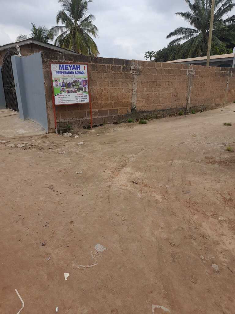 School Meyah preparatory school, Earth, photo