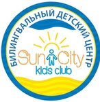 Солнечный город (Таврическая ул., 2), центр развития ребёнка в Ялте