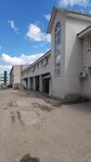 АО Научно-производственная фирма Экопром (rabochiy posyolok Tomilino, ulitsa Garshina, 11с23) ، بيع منتجات الحيوانات الأليفة بالجملة