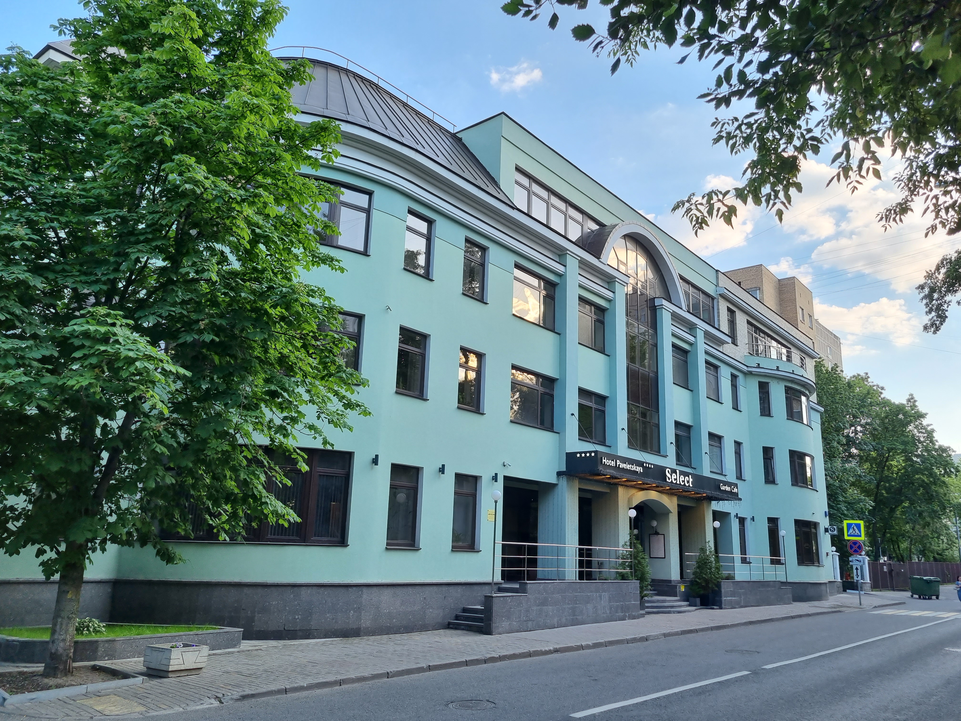 Фото Select Hotel Paveletskaya