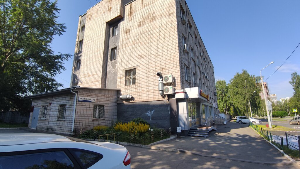 Inspection Транспортная инспекция, республиканское отделение, Izhevsk, photo