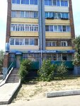 Puteysky (Puteiskaya Street, 1), grocery