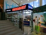 Telemarket24 (Bolshevikov Avenue, 18к2), tienda de electrónica