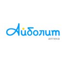 Aibolit (Kirova Street, 1), pharmacy