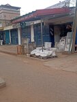 Western worldwide enterprise Ltd (Dr. Busia High Street, 91), plumbing equipment