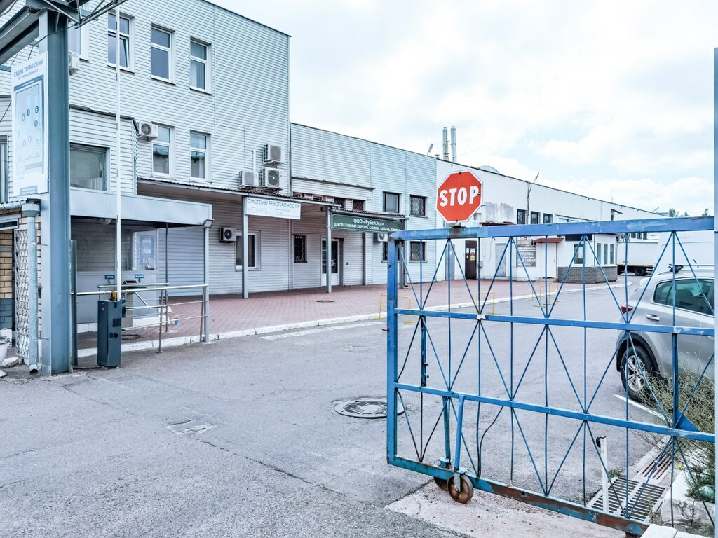 Системы безопасности и охраны CityVISion, Минск, фото