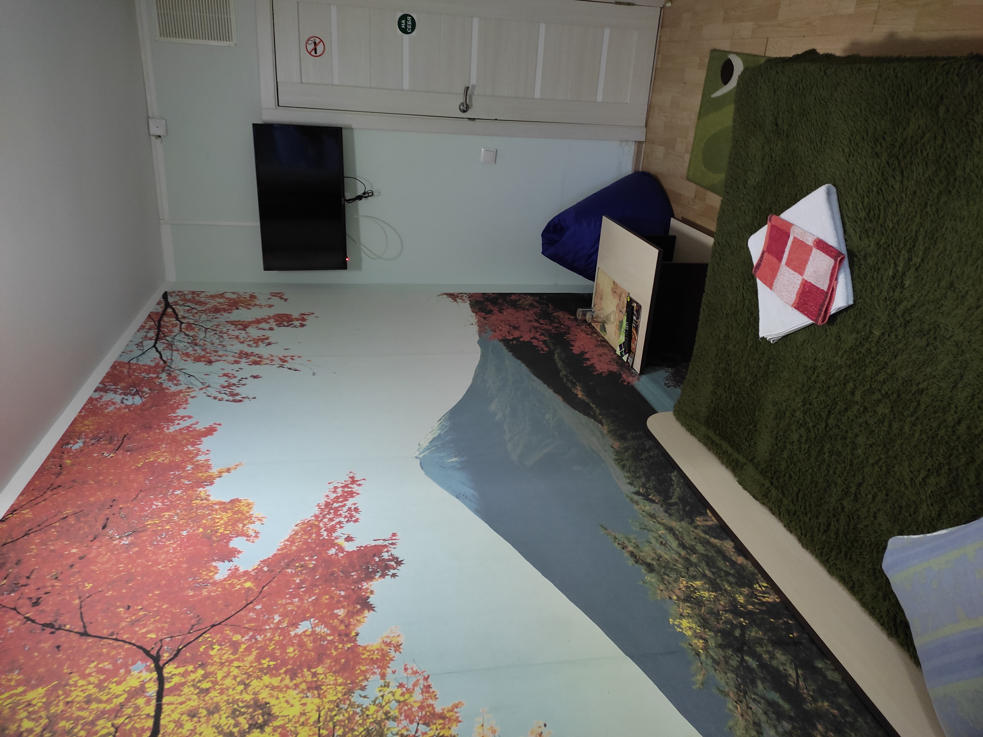 Фото Комфорт 1